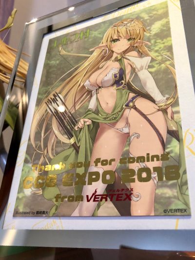 精灵村 第1村民 艾露谢尔