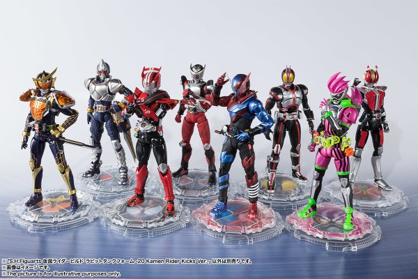 S.H.Figuarts 假面骑士创骑 假面骑士创骑 -20假面骑士踢/平成二十骑士纪念版-