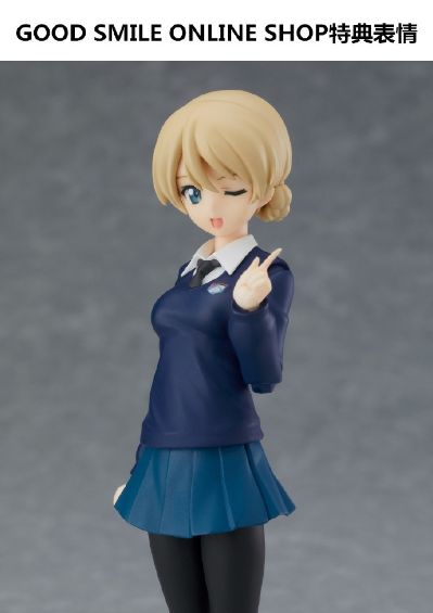 figma#406 少女与战车 剧场版 大吉岭