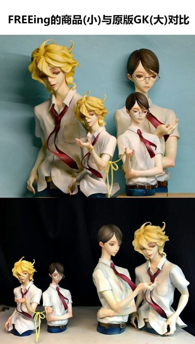 同级生 佐条利人