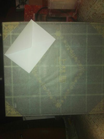 甜蜜女友 上林圣