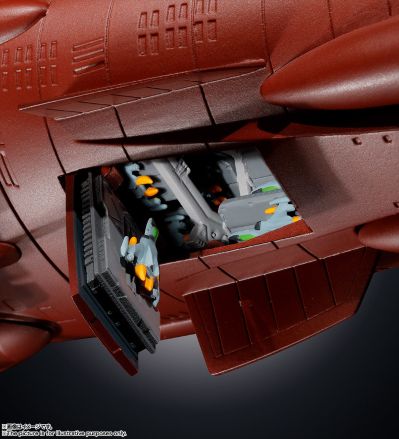 超合金魂 (GX-86) 宇宙战舰大和号2202 爱的战士们 宇宙战舰大和号