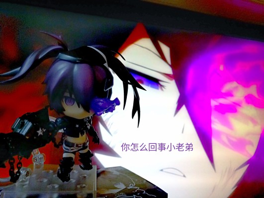 粘土人 #253 黑岩射手 狂化黑岩射手