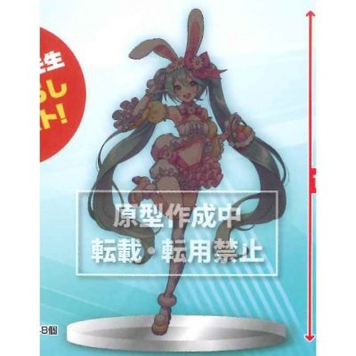 VOCALOID 初音未来  2nd season 春服ver.