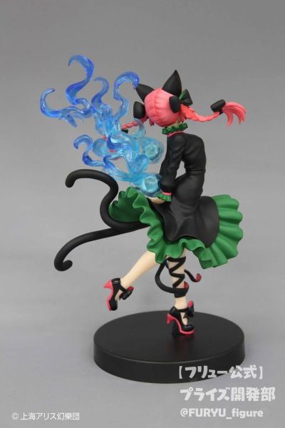 东方Project 火焔猫燐