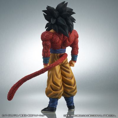 巨型系列 龙珠GT 孙悟空 超级赛亚人4 特别配色版