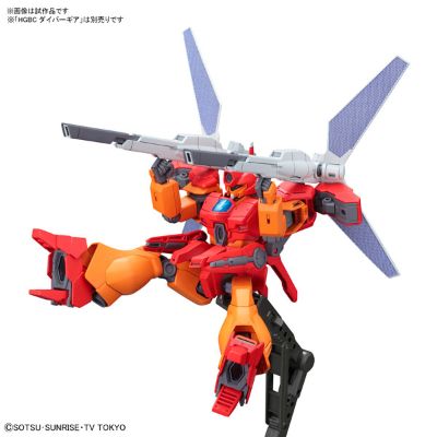 HGBD 1/144 高达创形者 RGM-89BM 杰钢 爆炸大师