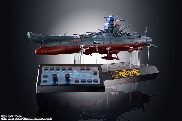 超合金魂 (GX-86) 宇宙战舰大和号2202 爱的战士们 宇宙战舰大和号