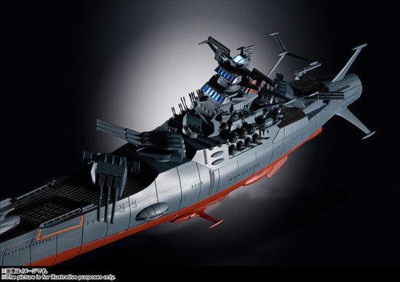 超合金魂 (GX-86) 宇宙战舰大和号2202 爱的战士们 宇宙战舰大和号