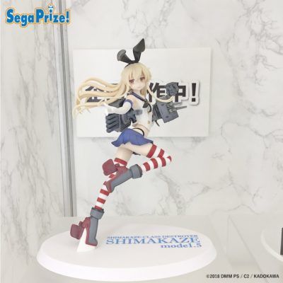 超级景品 舰队Collection -舰娘- 岛风&连装砲酱 Mode 1.5