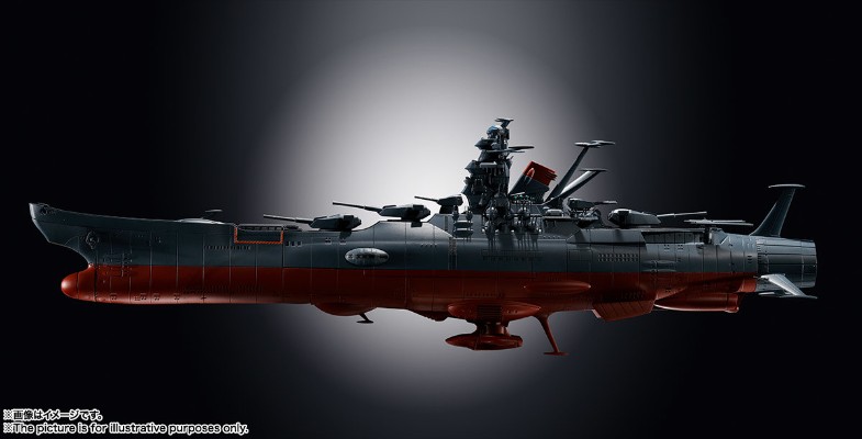 超合金魂 (GX-86) 宇宙战舰大和号2202 爱的战士们 宇宙战舰大和号