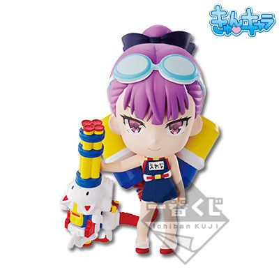 一番赏 Fate / Grand Order エレナ・ブラヴァツキー Archer 