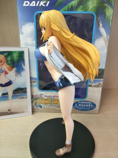 泉まひる封面 一之濑深月