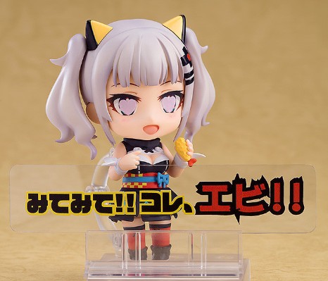 粘土人#947 Kaguyaluna 辉夜月