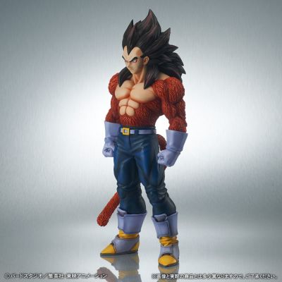 巨型系列 龙珠GT 贝吉塔 超级赛亚人4 特别配色版