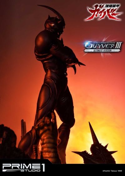 UMP UPMGV-4UT 强殖装甲 ガイバー III&グレゴール Ultimate Version 