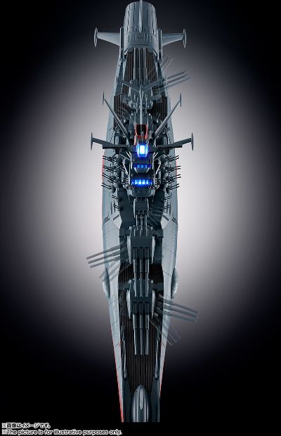 超合金魂 (GX-86) 宇宙战舰大和号2202 爱的战士们 宇宙战舰大和号