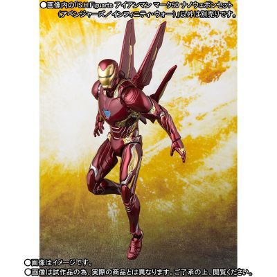 S.H.Figuarts 复仇者联盟3：无限战争 钢铁侠Mark 50 纳米武器套装