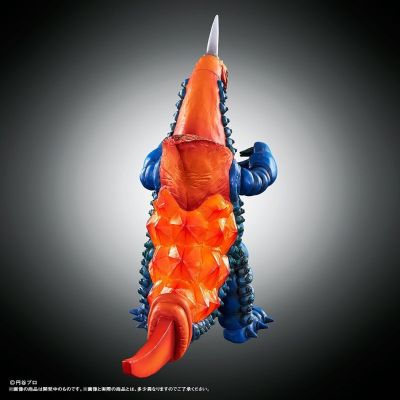 アルティメットルミナス 艾斯奥特曼 バキシム 