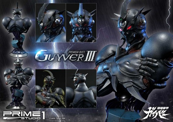 胸像 强殖装甲 ガイバーIII 