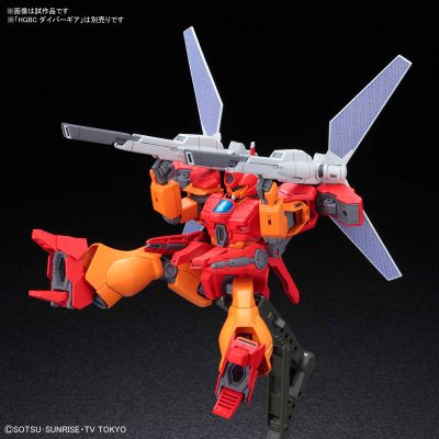 HGBD 1/144 高达创形者 RGM-89BM 杰钢 爆炸大师