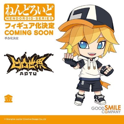 粘土人#1038 凹凸世界 金