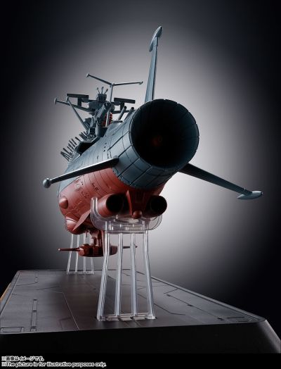 超合金魂 (GX-86) 宇宙战舰大和号2202 爱的战士们 宇宙战舰大和号