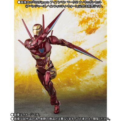 S.H.Figuarts 复仇者联盟3：无限战争 钢铁侠Mark 50 纳米武器套装