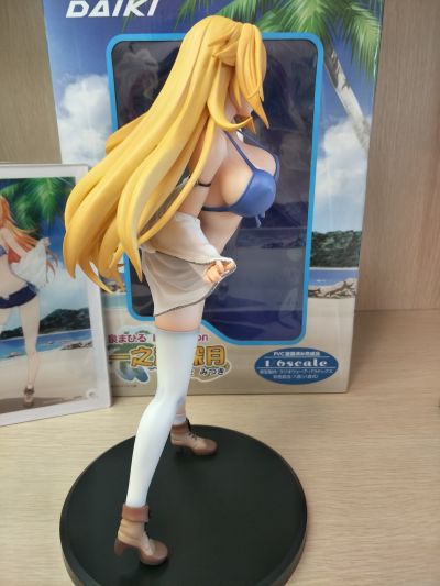 泉まひる封面 一之濑深月