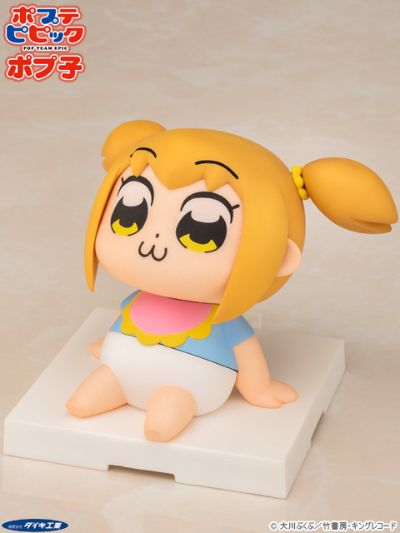 pop子和pipi美的日常 pop子