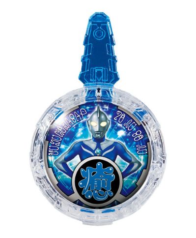 奥特曼R/B DXルーブクリスタルSET04[Bandai]《発売済・在库品》