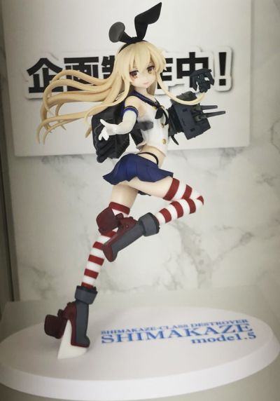 超级景品 舰队Collection -舰娘- 岛风&连装砲酱 Mode 1.5