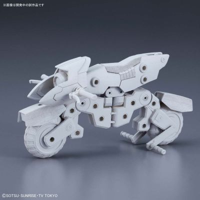 HGBC マシンRider[BANDAI SPIRITS]《発売済・在库品》