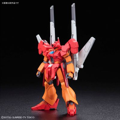 HGBD 1/144 高达创形者 RGM-89BM 杰钢 爆炸大师