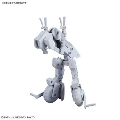 HGBC マシンRider[BANDAI SPIRITS]《発売済・在库品》