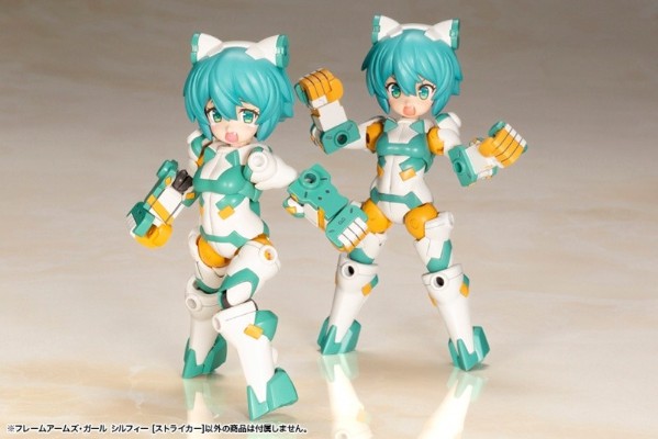 机甲少女 Sylphy [Striker]