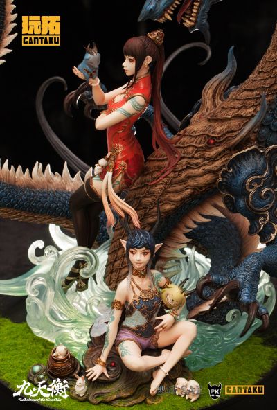 九天衡系列 东宫青龙