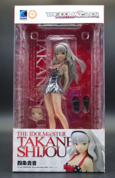 BEACH QUEENS THE IDOLM＠STER(偶像大师) SP 四条貴音