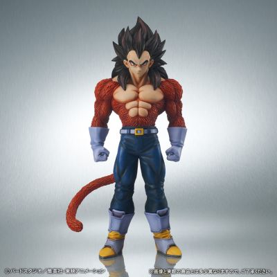 巨型系列 龙珠GT 贝吉塔 超级赛亚人4 特别配色版