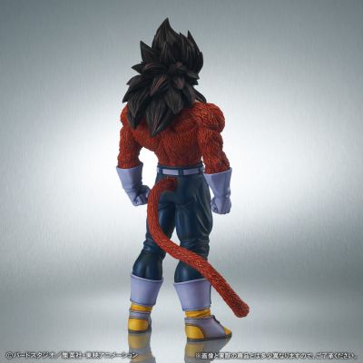 巨型系列 龙珠GT 贝吉塔 超级赛亚人4 特别配色版