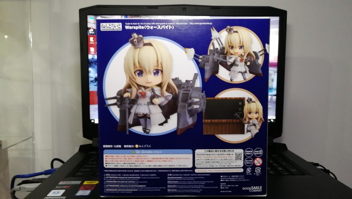 粘土人 #783 舰队Collection -舰娘- 厌战