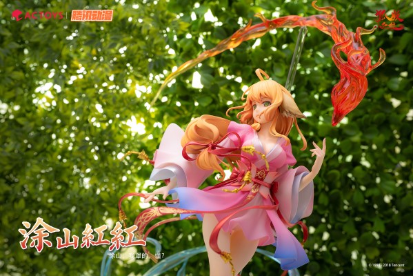 狐妖小红娘  涂山红红