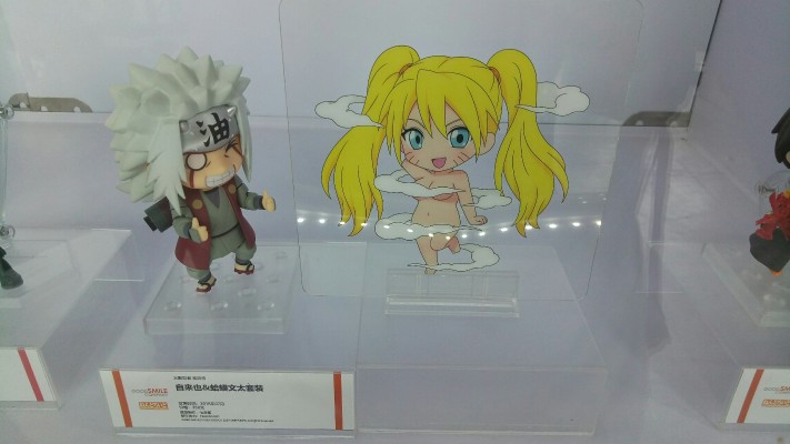 粘土人#886 火影忍者 疾风传 自来也 与 蛤蟆文太