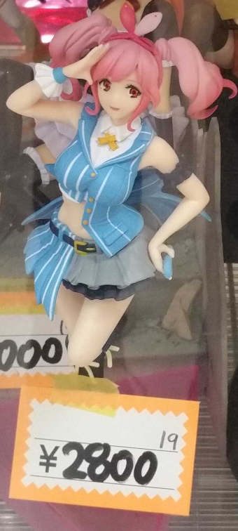 SQ系列 超时空要塞Δ 中岛玛基娜 蓝花