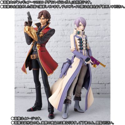 FiguartsZERO DOUBLE DECKER! ダグ&キリル キリル・ヴルーベリ 