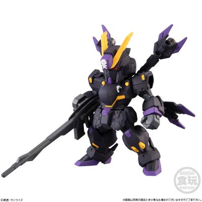 FW Gundam Converge #13