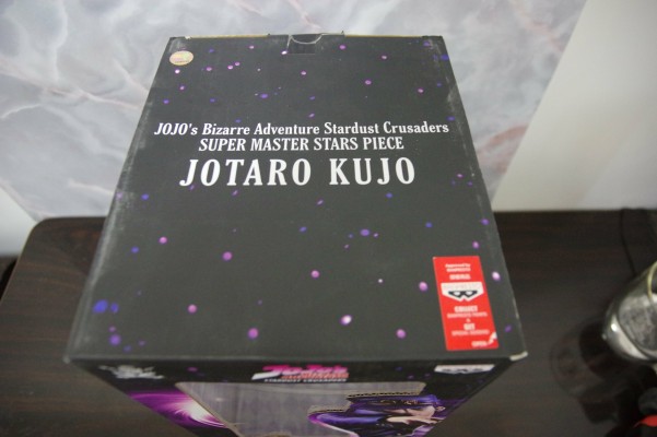 一番赏 JoJo的奇妙冒险&スターダストクルセイダース 空条承太郎 THE BRUSH 