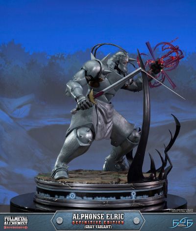 钢之炼金术师 FULLMETAL ALCHEMIST 阿尔冯斯・艾尔利克 Gray Variant 