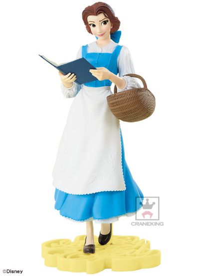 EXQ手办 美女と野獣 ベル 