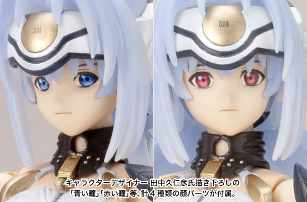 异度传说I KOS-MOS Ver.1